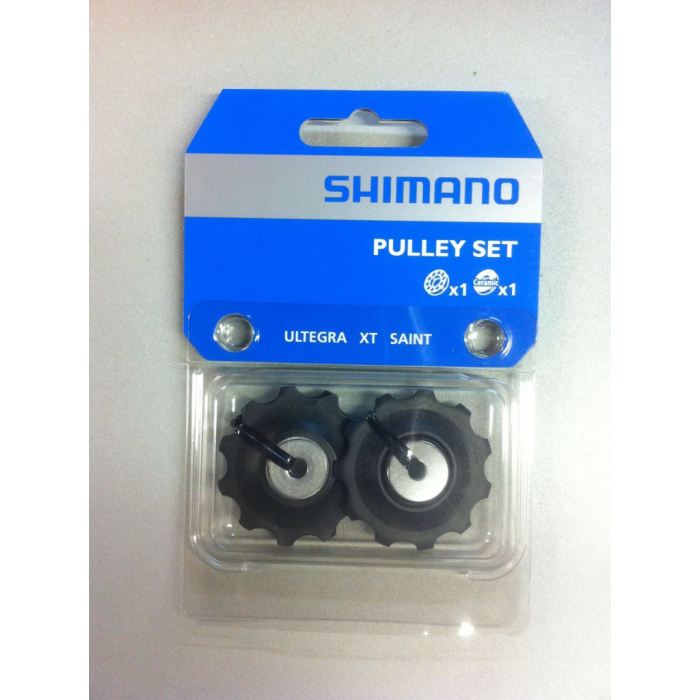 S.5X998150 DERW.ULTRGA 6700/5700 SET-1
