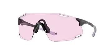 FIETSBRIL OAKLEY CYBR DYNO POLISHED CARBON PRIZM LOW LIGHT