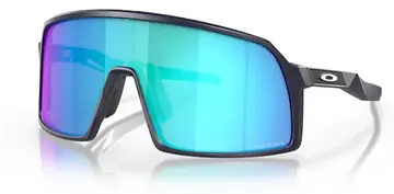 FIETSBRIL OAKLEY SUTRO S prizm sapphire