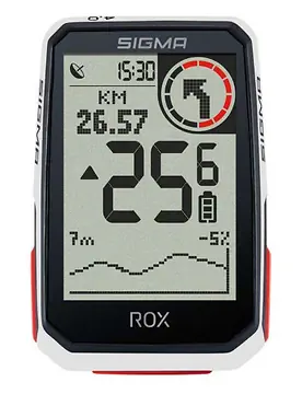 SIGMA ROX 4.0 GPS WHITE-1